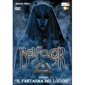 Belfagor (Cofanetto 4 dvd)