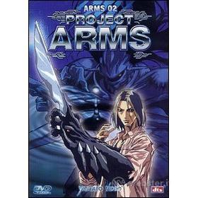 Project Arms. Vol. 02