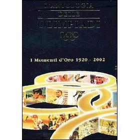 L' antologia delle Olimpiadi. I momenti d'oro 1920 - 2002 (6 Dvd)