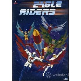 Cartoni & TV 1. Eagle Riders