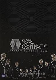 Exo - Exo From. Exoplanet No.1-The Lost Planet (3 Dvd)