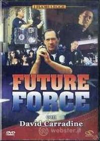 Future Force