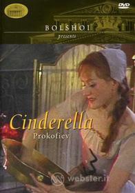 Sergei Prokofiev - Cinderella - Komleva, Daoekea, Bolshoi Orchestra