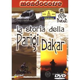 La storia della Parigi Dakar