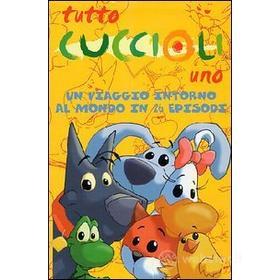 Cuccioli Box Set (Cofanetto 5 dvd)