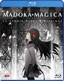 Madoka Magica. The Movie. Parte 3. La storia della ribellione (Blu-ray)