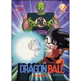Dragon Ball. La serie TV. Box 7 (4 Dvd)