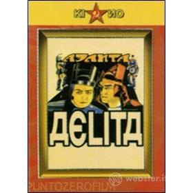 Aelita