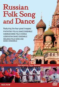 Russian Folk Song & Dance