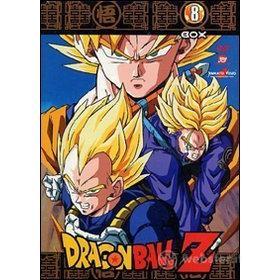 Dragon Ball Z. Box 8 (5 Dvd)