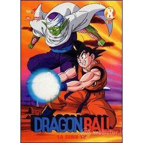 Dragon Ball. La serie TV. Box 8 (4 Dvd)