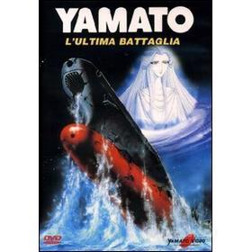 Corazzata Spaziale Yamato