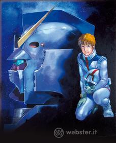 Mobile Suit Gundam. Box 1 (5 Blu-ray)