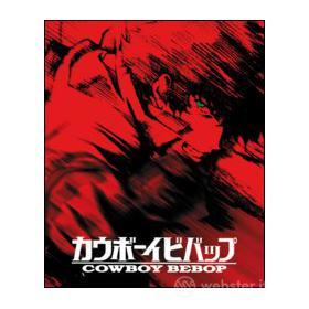 Cowboy Bebop. Complete Edition (Edizione Speciale 5 blu-ray)