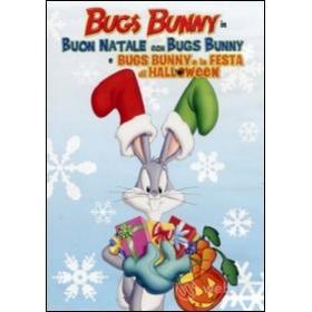 Bugs Bunny. Howl-Oween Special. Christmas Tales