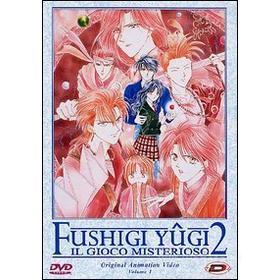 Fushigi Yugi Oav 2. Il Gioco Misterioso #01