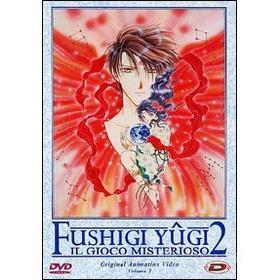 Fushigi Yugi Oav 2. Il Gioco Misterioso #02