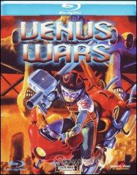 The Venus Wars. Cronaca delle guerre di Venere (Blu-ray)