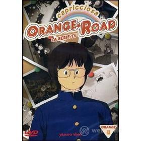 Orange Road. Serie tv. Vol. 08