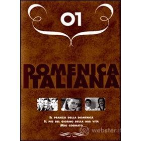 Domenica italiana (Cofanetto 3 dvd)
