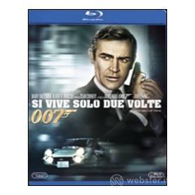 Agente 007. Si vive solo due volte (Blu-ray)