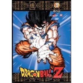 Dragon Ball Z. Box 4 (5 Dvd)