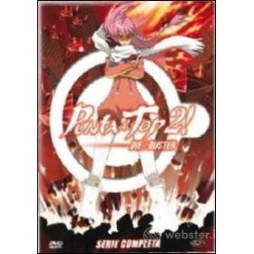 Punta al Top 2! Diebuster. The Complete Series (3 Dvd)