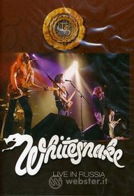 Whitesnake - Live In Russia