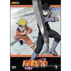 Naruto. Vol. 5