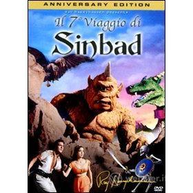 Il settimo viaggio di Sinbad