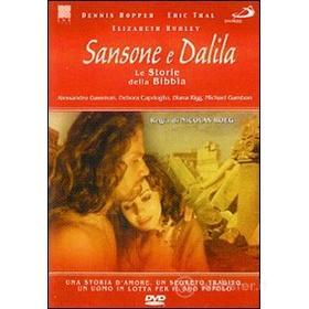 Sansone e Dalila (2 Dvd)