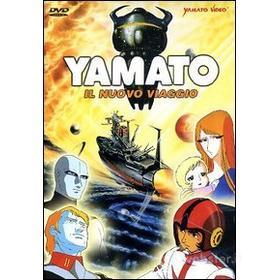 Corazzata spaziale Yamato. Il nuovo viaggio