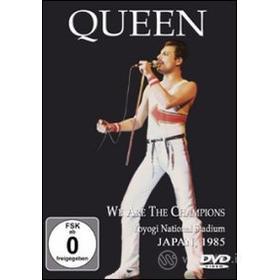 Queen. We Are The Champions. Yoyogi National Stadium Japan 1985