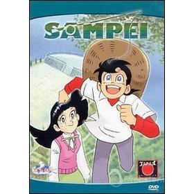 Sampei. Vol. 06