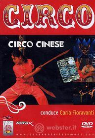 Circo. Circo cinese