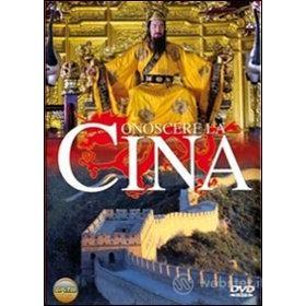 Conoscere la Cina (Cofanetto 3 dvd)