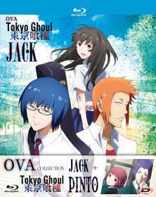 Tokyo Ghoul. Oav Collection (Blu-ray)