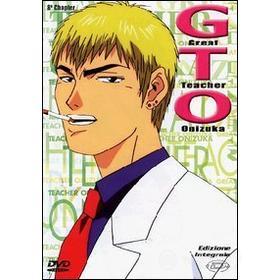 G.T.O. Great Teacher Onizuka. Disco 8