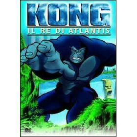 Kong. Il re di Atlantis