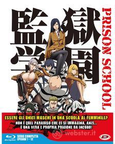 Prison School. Serie completa (3 Blu-ray)