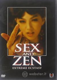 Sex And Zen (2011)