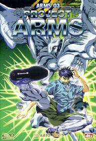 Project Arms. Vol. 03