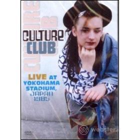 Culture Club. Live at Yokohama Stadium. Japan 1985