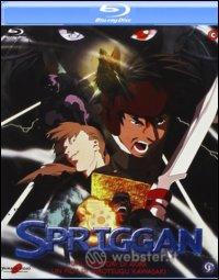 Spriggan, the Movie (Blu-ray)