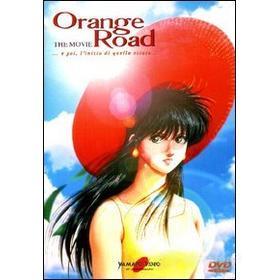 Orange Road. The Movie. E poi, all'inizio di quella estate...