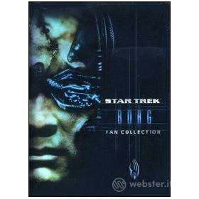 Star Trek. Borg. Fan Collection (4 Dvd)
