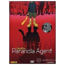 Paranoia Agent. Vol. 1(Confezione Speciale)