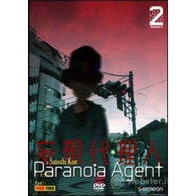 Paranoia Agent. Vol. 2