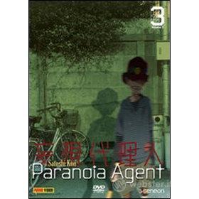 Paranoia Agent. Vol. 3