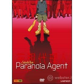 Paranoia Agent. Complete Edition (3 Dvd)